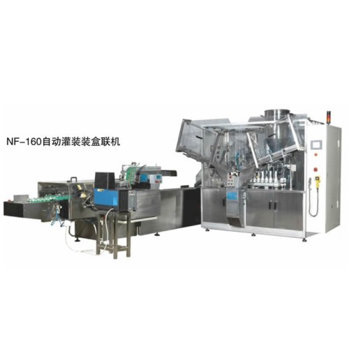 Automatic tube machine ( NF-160 )