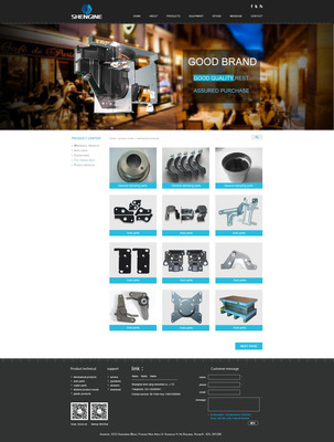 上海申擎科技 專業(yè)網(wǎng)站建設(shè)、定制開(kāi)發(fā)與一體化設(shè)計(jì)服務(wù)