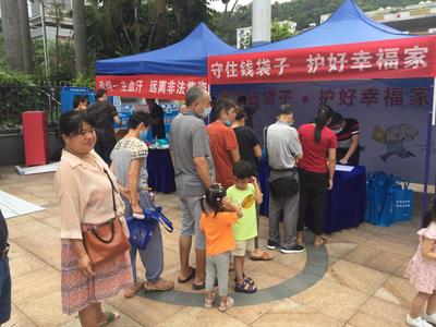 吉華街道法律咨詢服務(wù) 助力居民守好錢袋子，護好幸福家