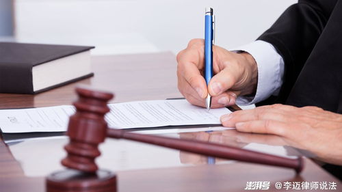 委托法律咨詢公司代理訴訟合同可能無效的法律風(fēng)險提示